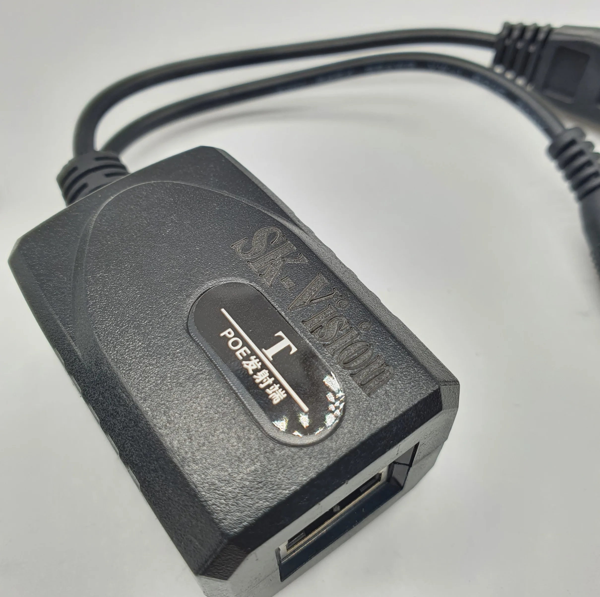 آداپتور POE اسکای ویژن مدل SK-LAN مجموعه 2 عددی