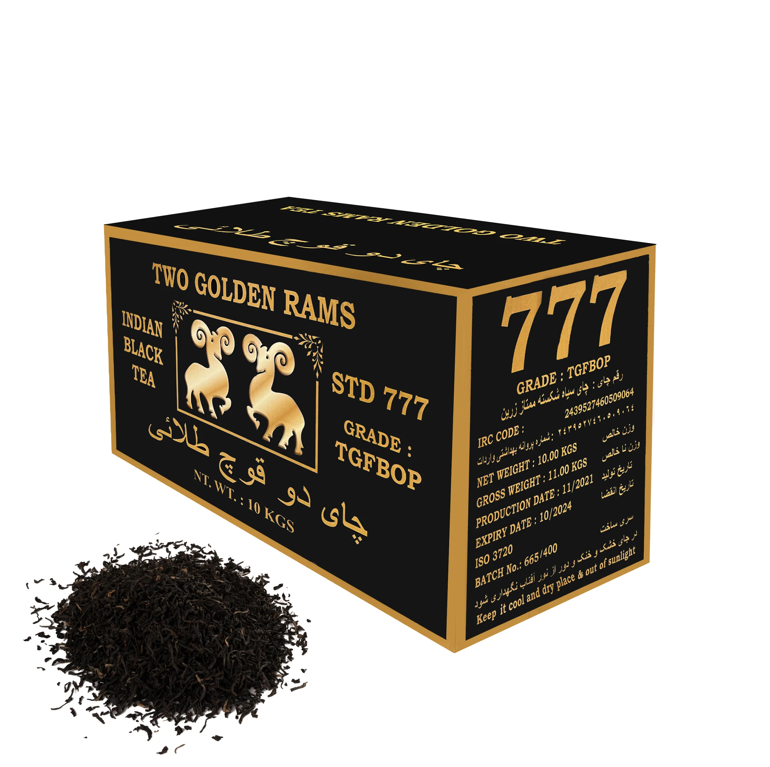 چای سیاه شکسته سوپر زرین دو قوچ - 10 کیلو گرم