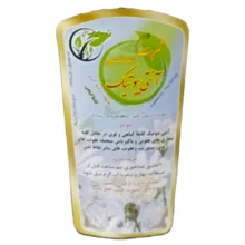 شربت آنتی بیوتیک جالینوس - 300 میلی لیتر بسته 3 عددی