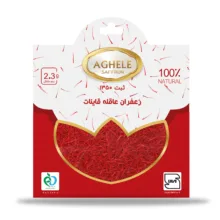 زعفران درجه یک عاقله - 2.3 گرم مجموعه 4 عددی