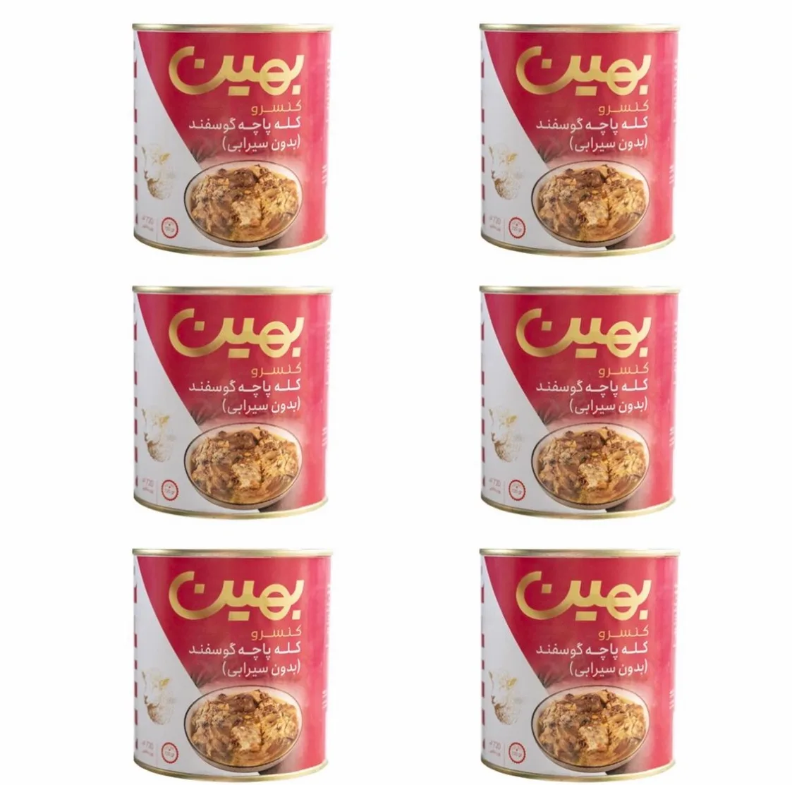 کنسرو کله پاچه گوسفندی بهین - 720 گرم بسته 6 عددی