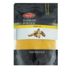 پودر زردچوبه گلستان – 550 گرم