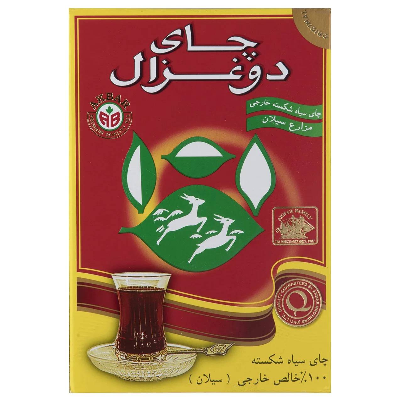 چای دوغزال مدل Pure Ceylon بسته 500 گرم