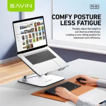 نگهدارنده لپ تاپ باوین مدل PS-50