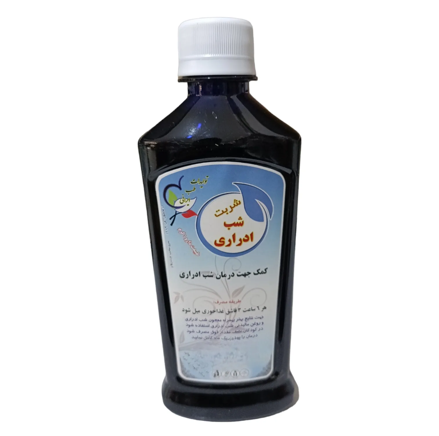 شربت شب ادراری جالینوس - 300 گرم بسته 2 عددی