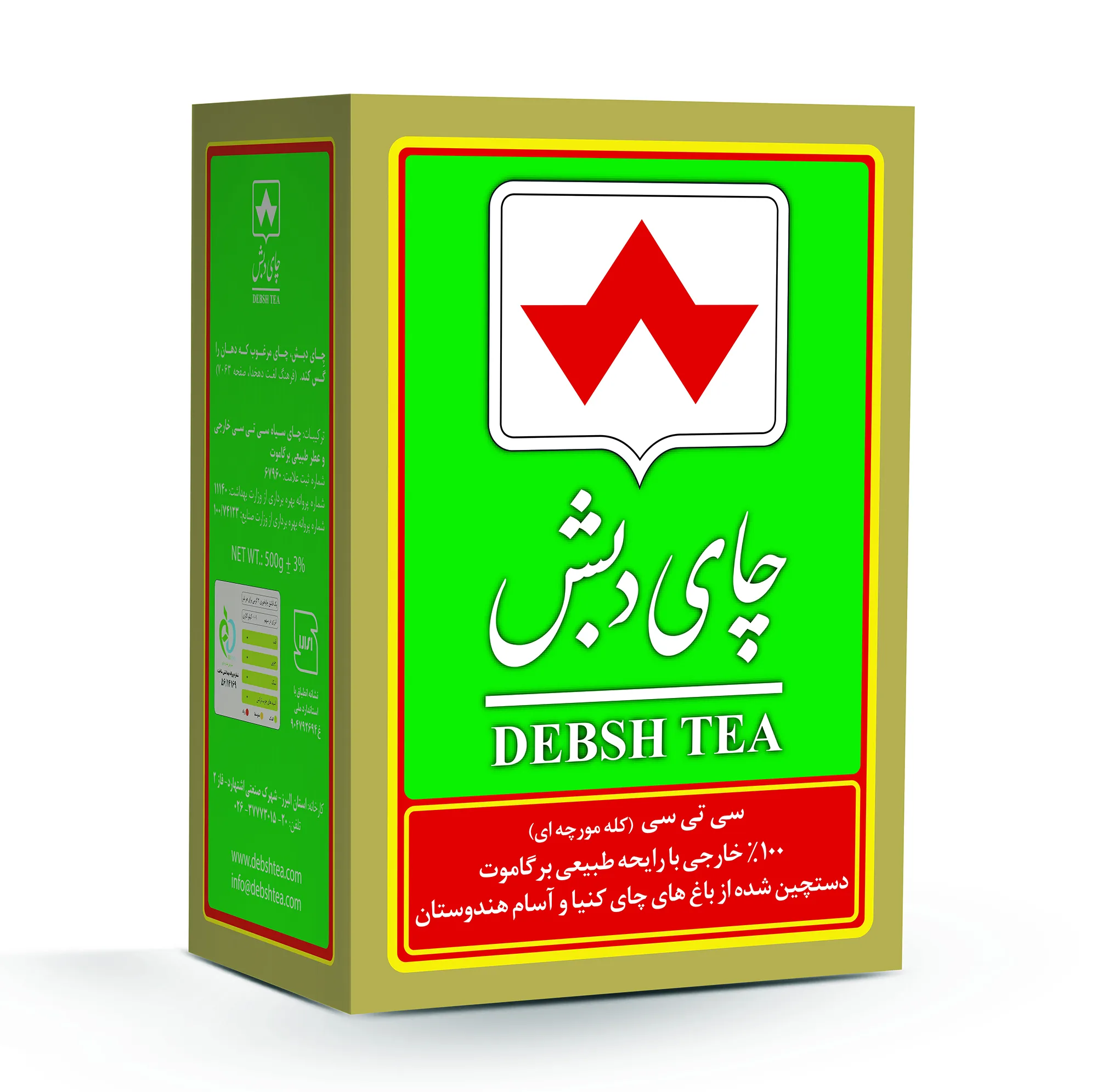 چای کله مورچه سی تی سی چای دبش - 500 گرم