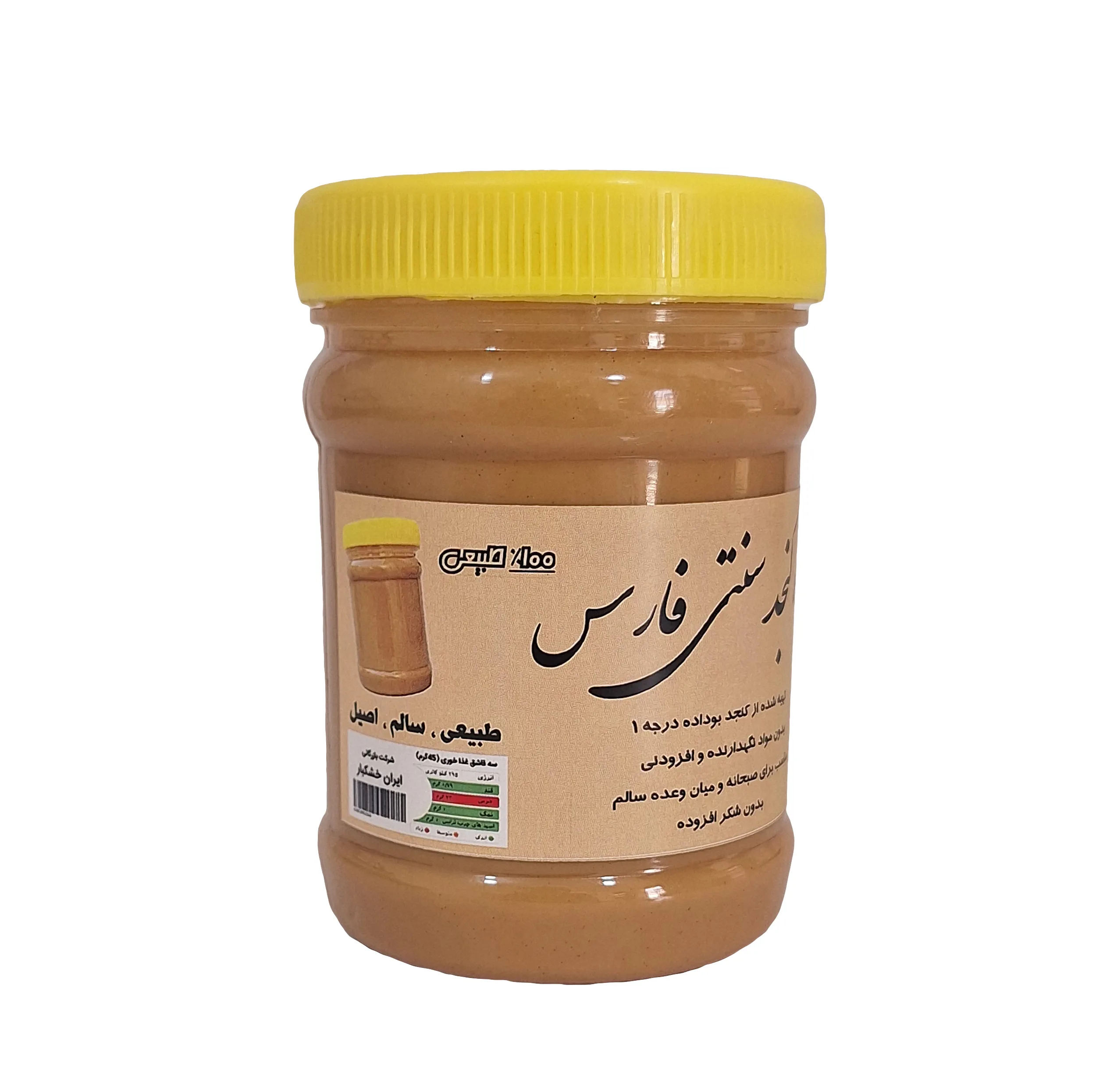ارده کنجد سنتی فارس - 1000 گرم