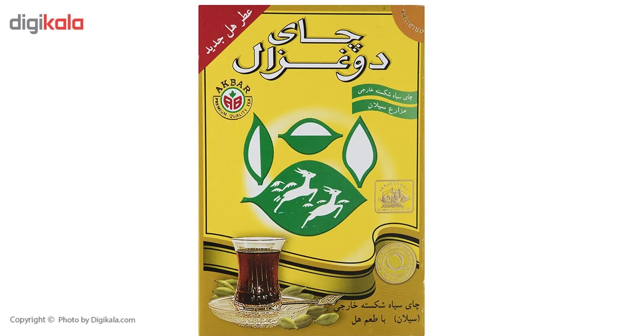 چای دو غزال با طعم هل بسته 500 گرمی