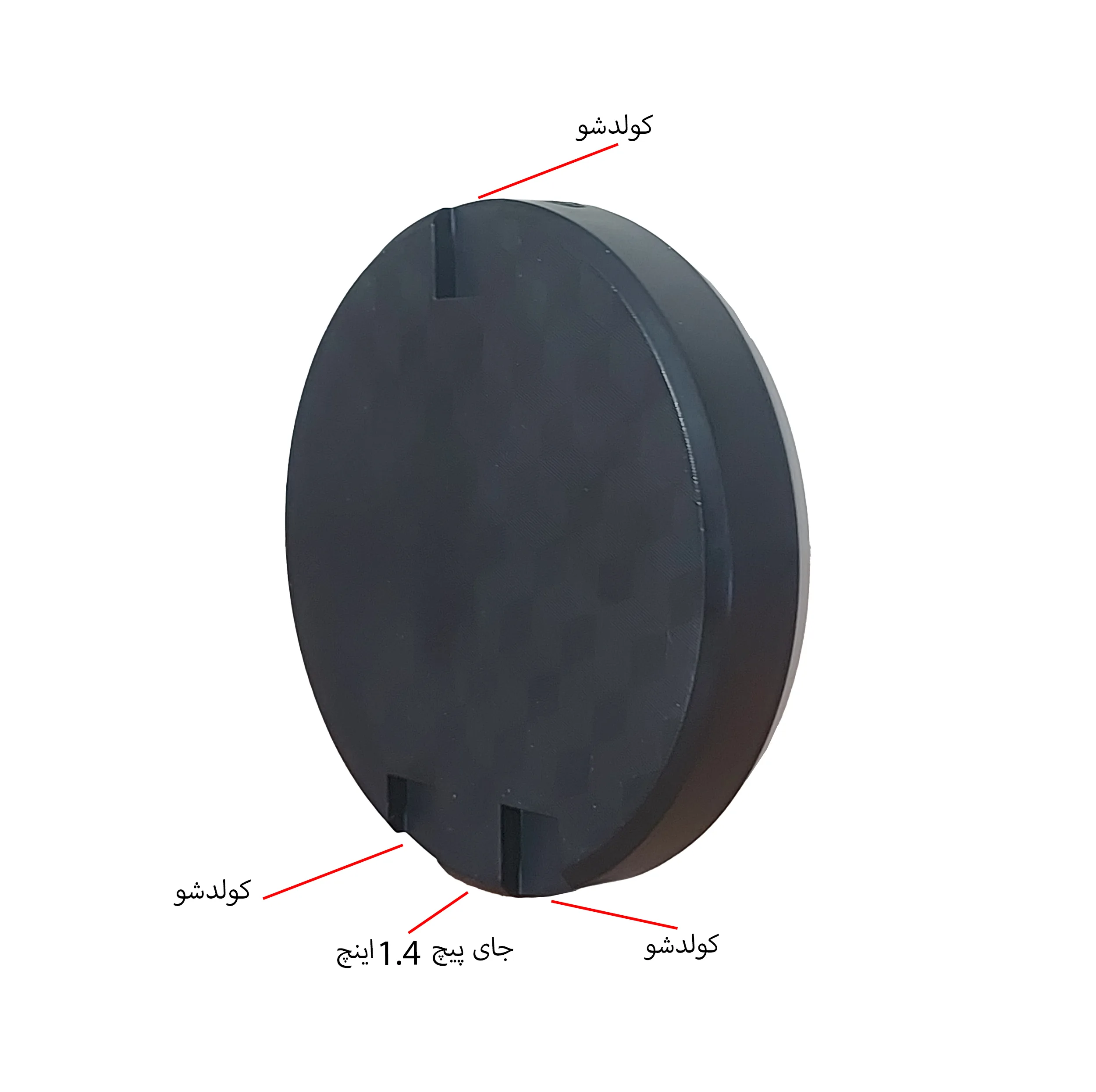 نور ثابت ال ای دی مدل GZ-669RGB