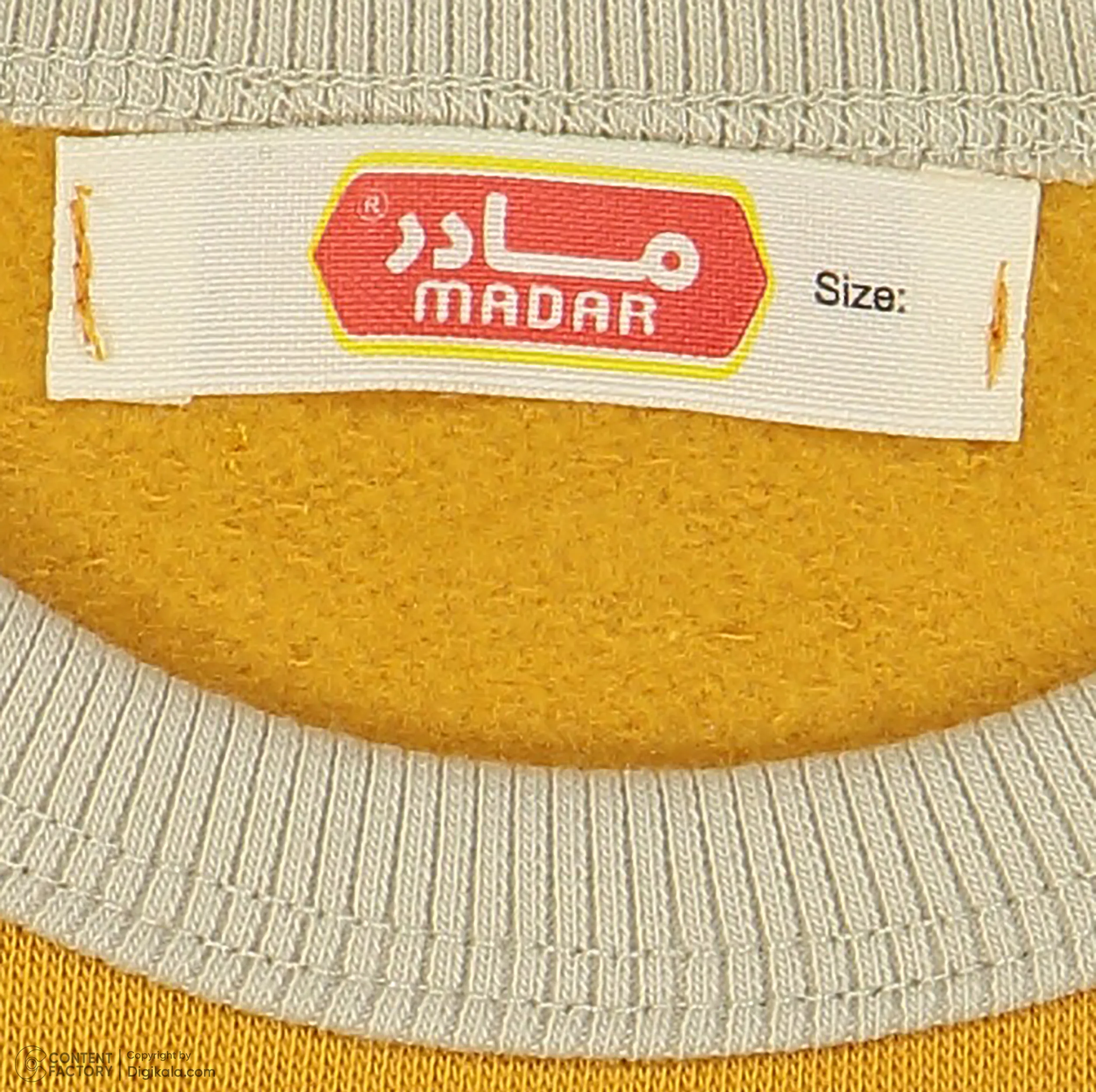 ست سویشرت آستین بلند و شلوار راحتی بچگانه مادر مدل Bani