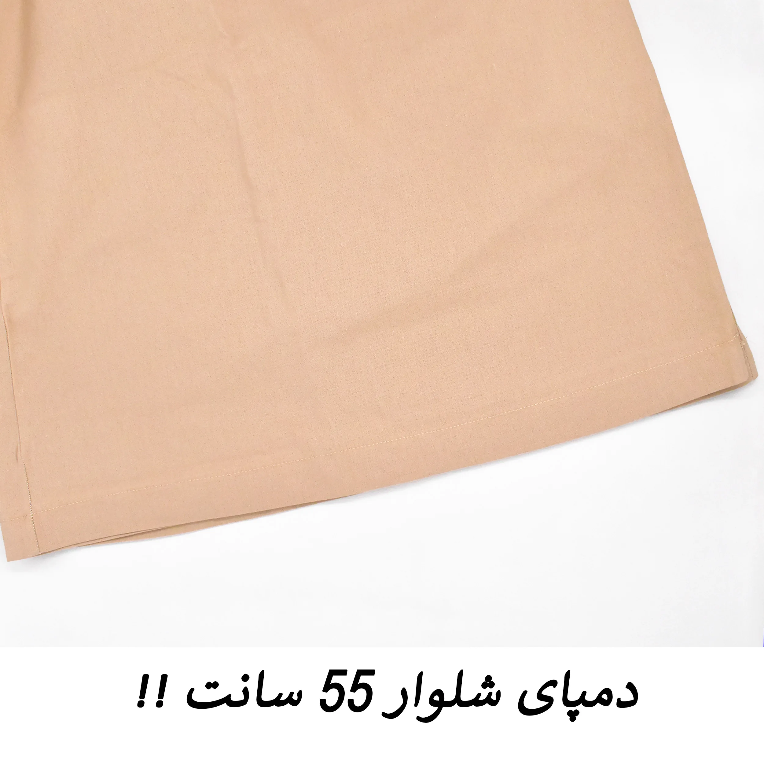 دامن شلواری زنانه مدل Vela کد S1056