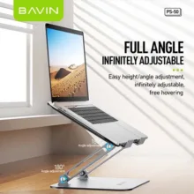 نگهدارنده لپ تاپ باوین مدل PS-50