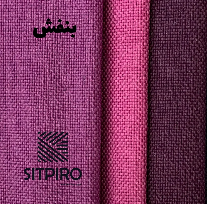 پرده نوین پرده خورشید مدل کتان GB311 سایز 280x140 سانتیمتر