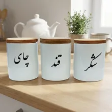 بانکه مدل سرامیکی مجموعه 3 عددی