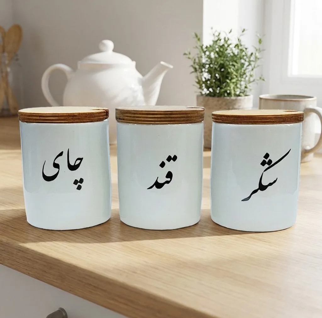 بانکه مدل سرامیکی مجموعه 3 عددی