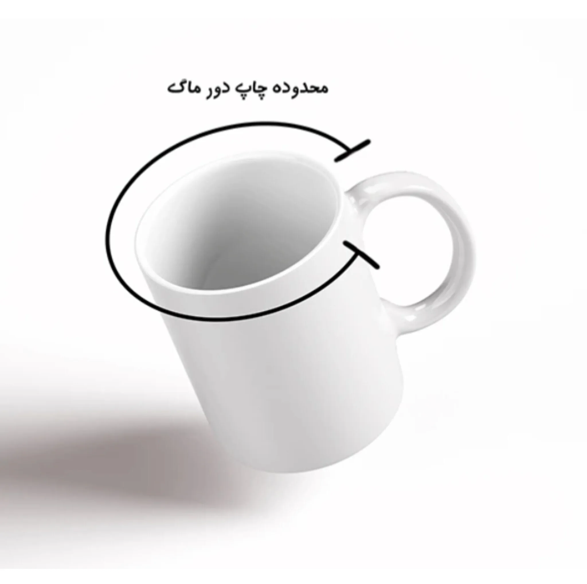 ماگ طرح مادر مدل نوشته