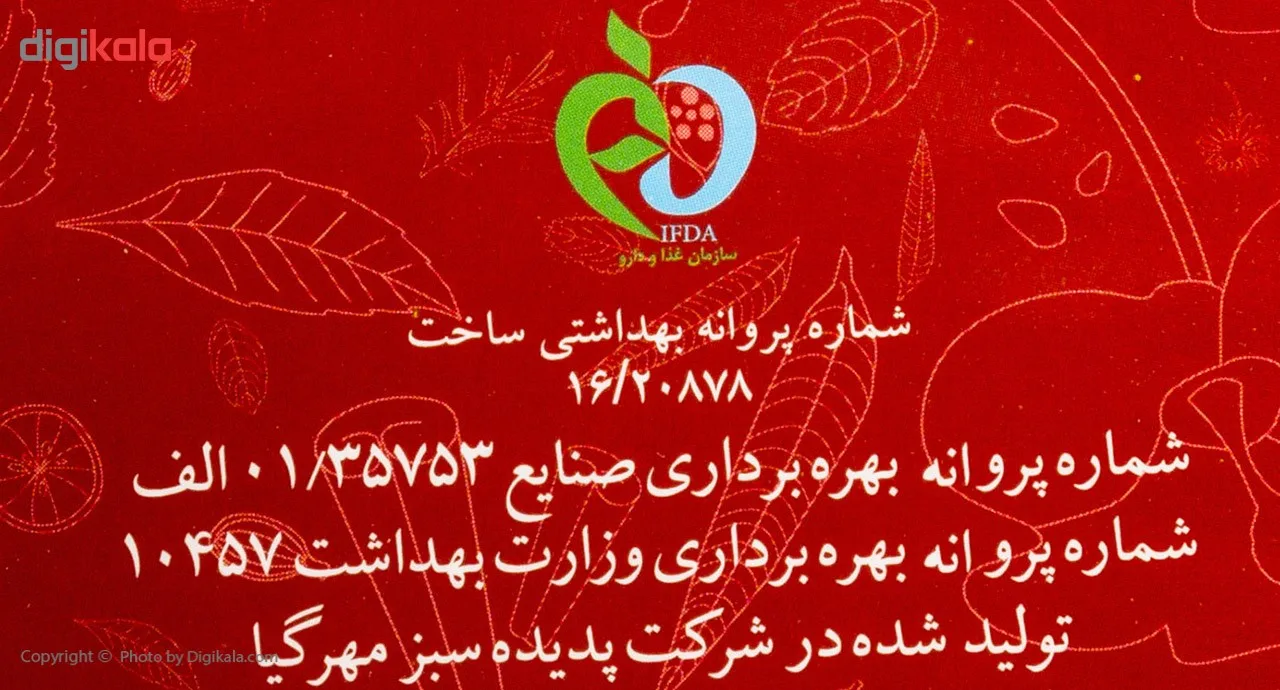 دمنوش گیاهی مهرگیاه بسته 30 عددی به همراه عسل بسته 12 عددی