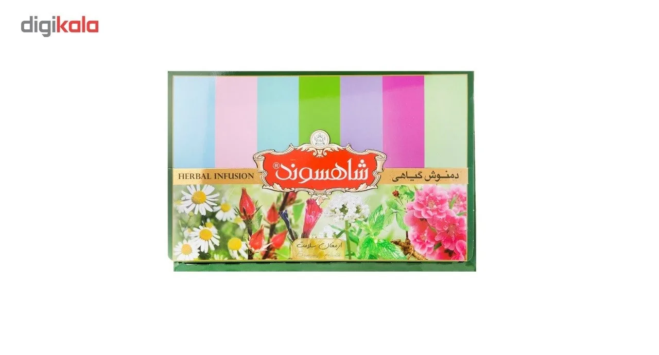 پکیج دمنوش گیاهی شاهسوند مدل ارمغان سلامت