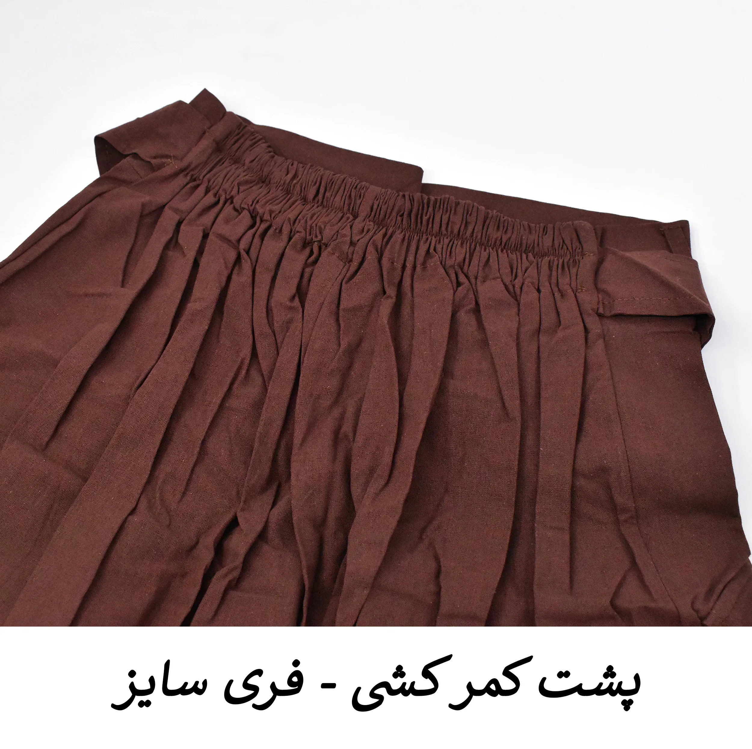 دامن شلواری زنانه مدل Vela کد S1056
