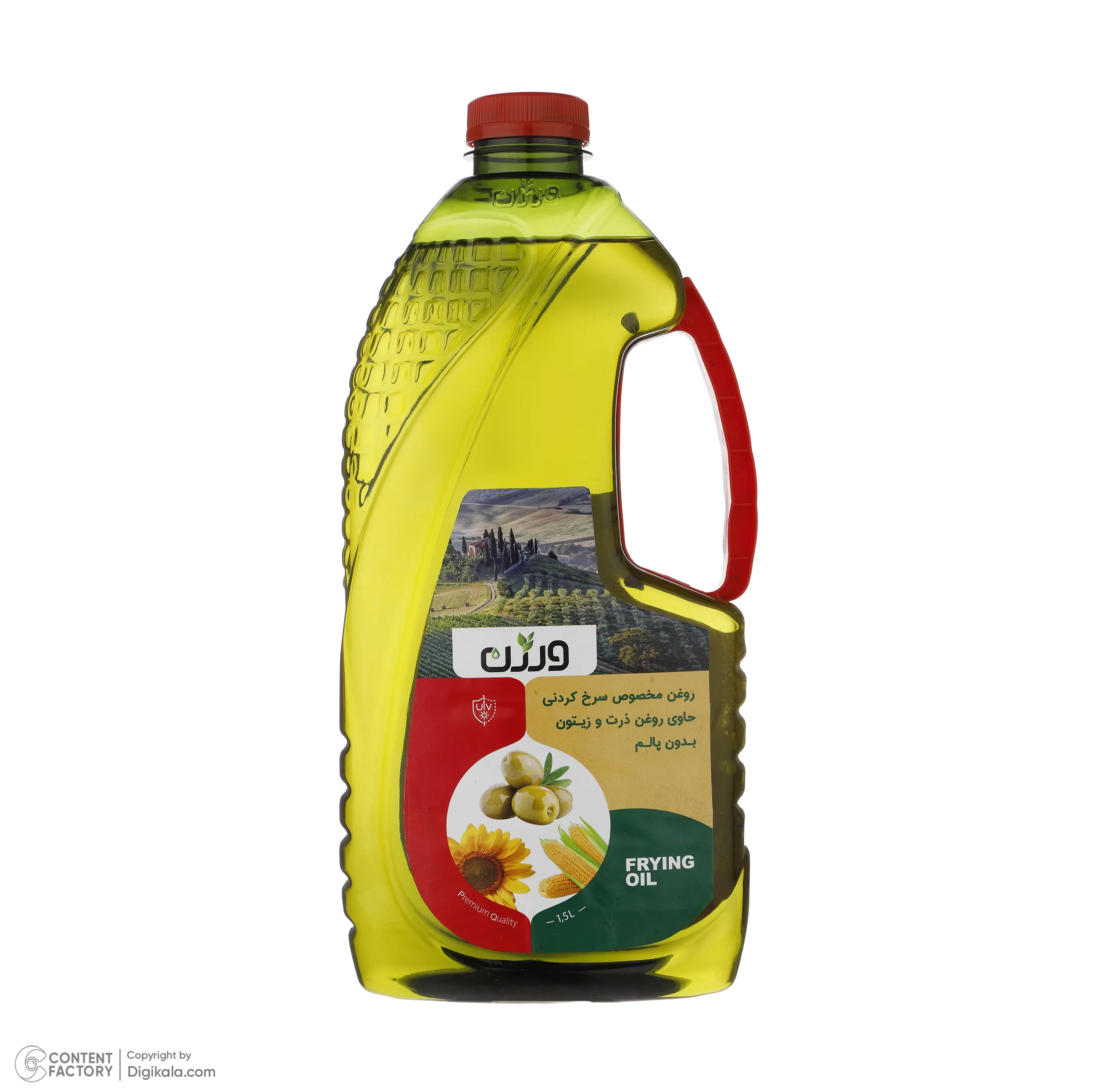 روغن مایع سرخ کردنی حاوی روغن آفتابگردان زیتون و ذرت بدون پالم ورژن - 1500 میلی لیتر