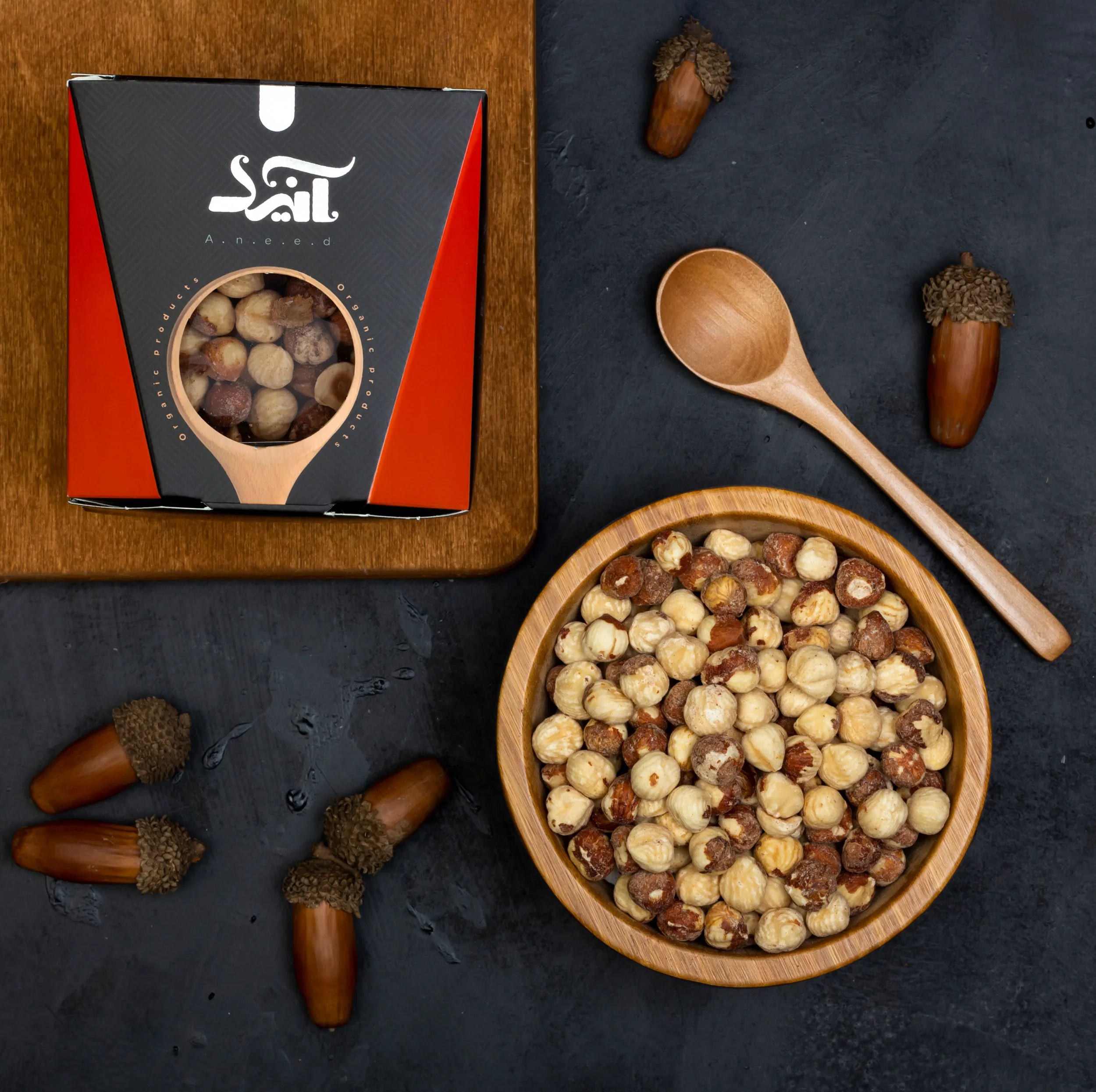 مغز فندق بو داده آنید - 400 گرم