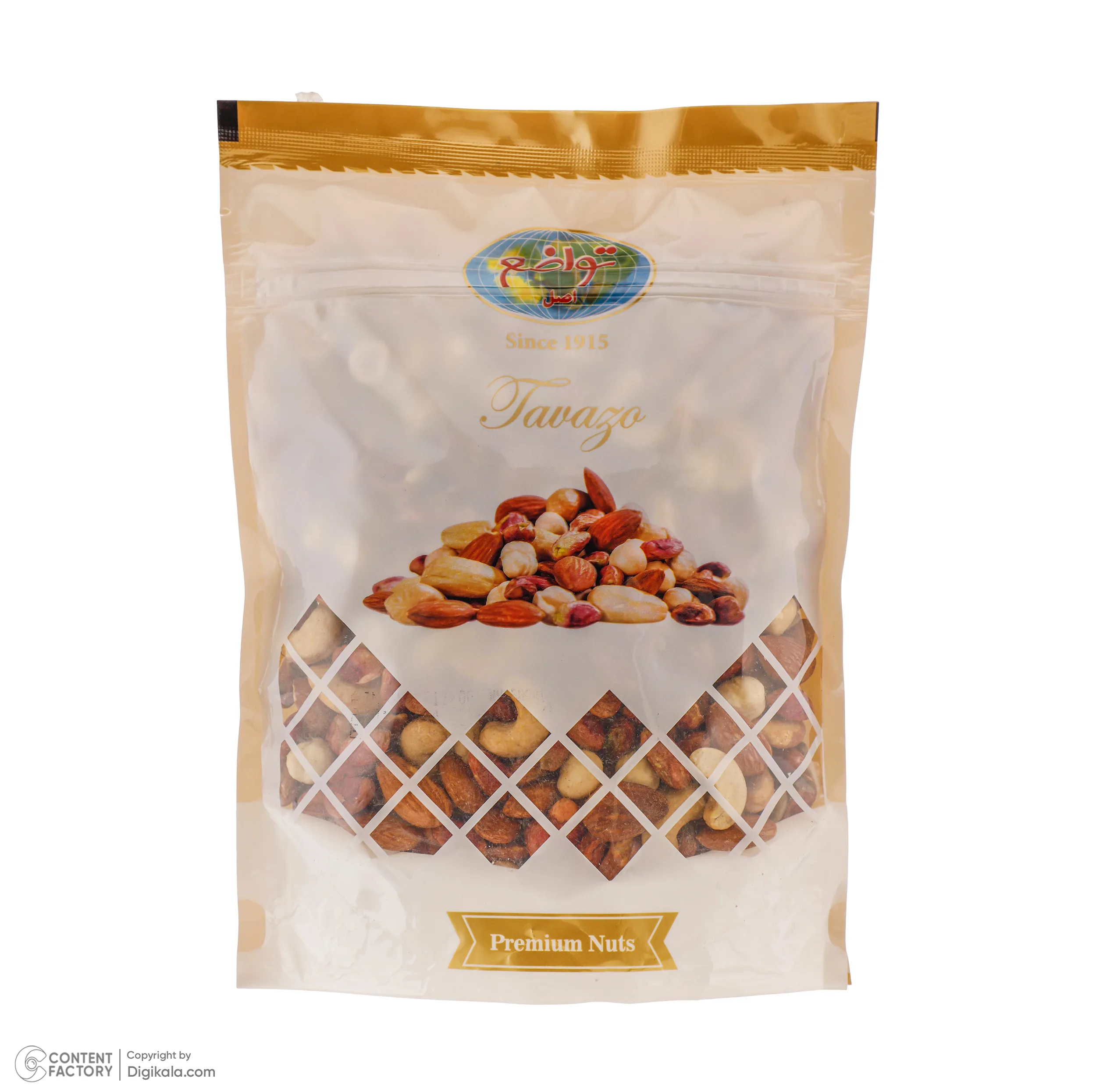 آجیل تمام مغز شور تواضع - 500 گرم