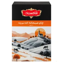 چای خارجی کله مورچه صبحانه شاهسوند - 450 گرم