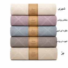 روتختی دو نفره شاهسِر مدل Pike Jacquard C.f سایز 210x230 سانتی‌متر
