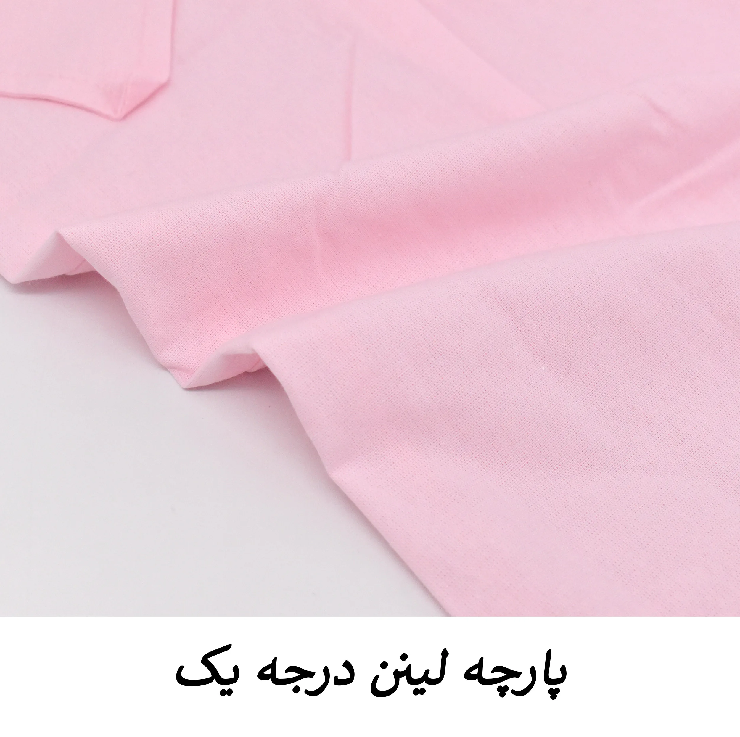 دامن شلواری زنانه مدل Vela کد S1056