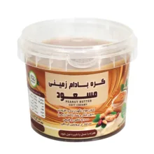 کره بادام زمینی رژیمی ساده مسعود - 500 گرم بسته 8 عددی