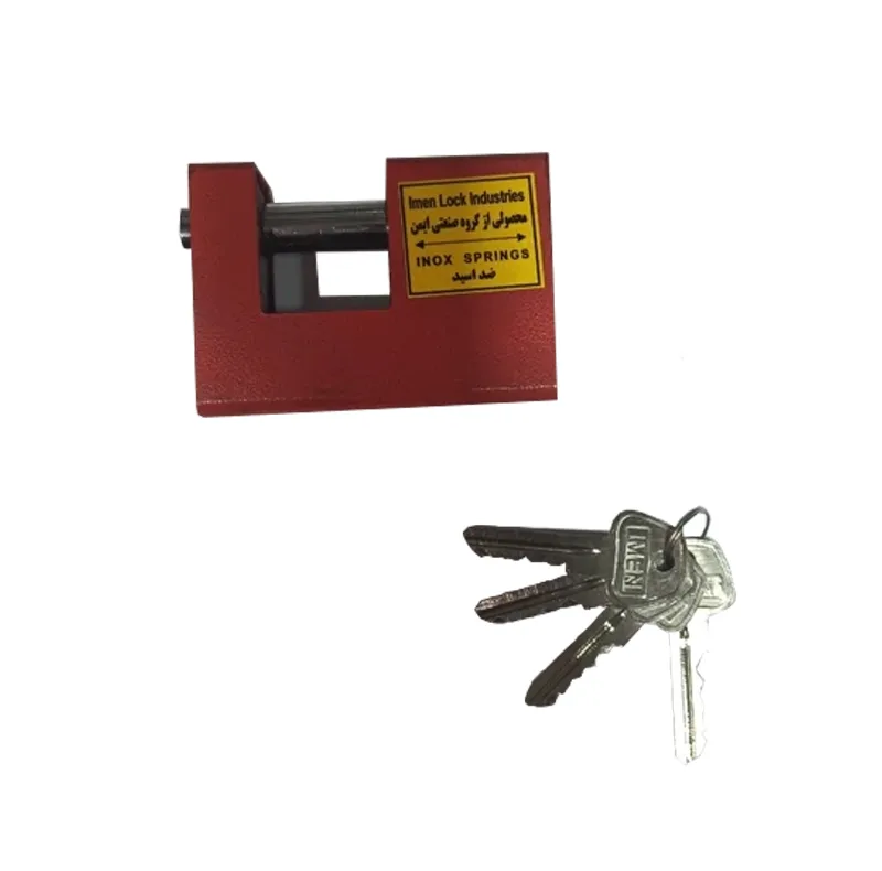 قفل کتابی ایمن مدل IR-SH سایز 920 میلی متر به همراه 4 کلید