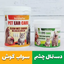 دستمال مرطوب و سواب مرطوب سگ و گربه کوالاپت مدل مخصوص چشم و گوش بسته دو عددی