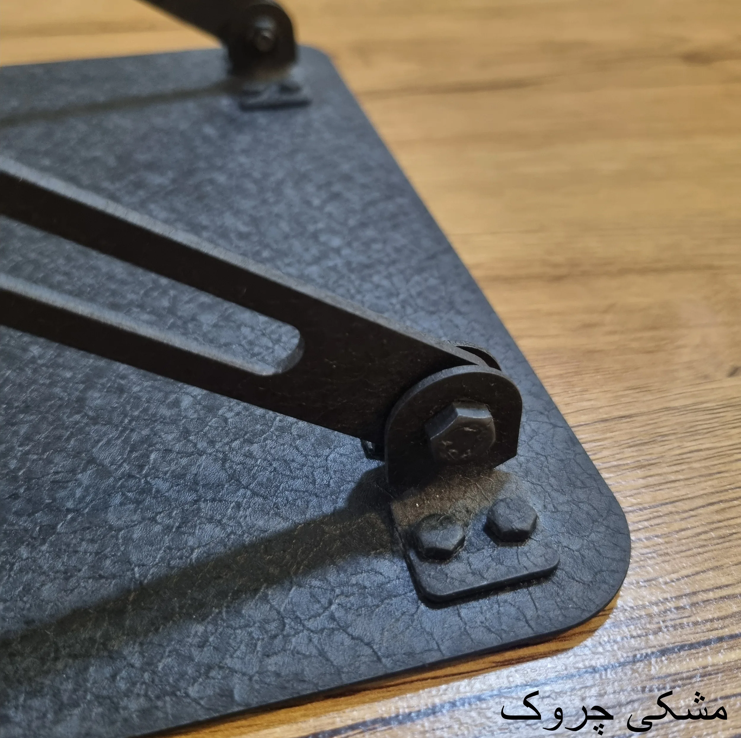 پایه نگهدارنده لپ تاپ مدل B05CH