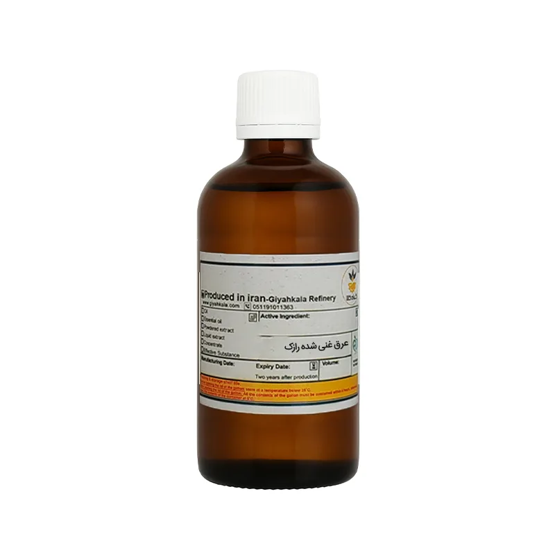 عرق غنی شده رازک گیاه کالا - 100 میلی لیتر