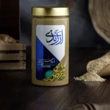 ارده کنجد ممتاز ارزندی - 670 گرم