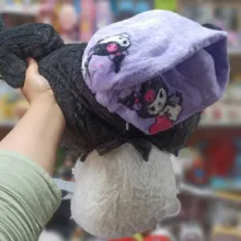 عروسک مدل کرومی توت فرنگی به دست پتودار ارتفاع 38 سانتی متر
