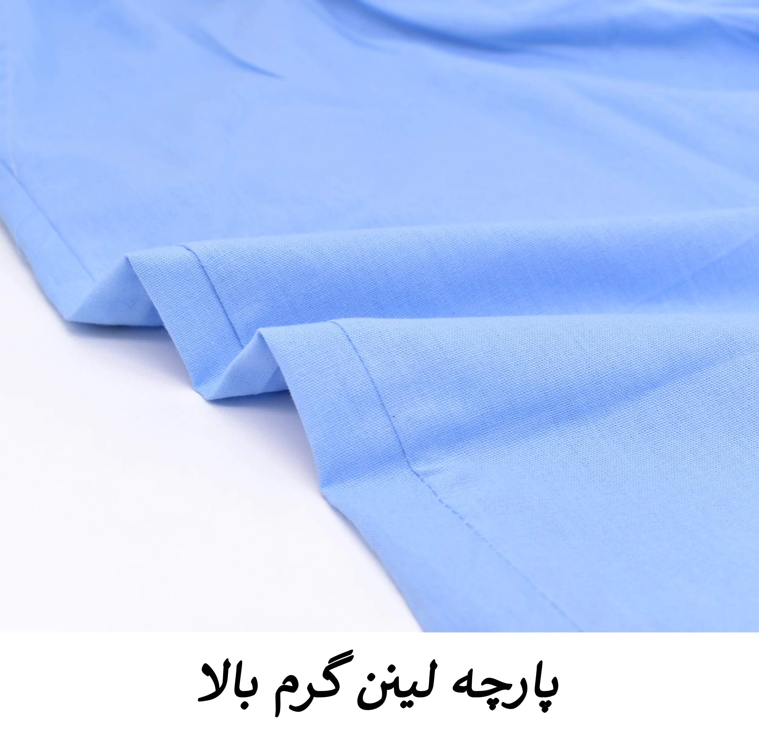 دامن شلواری زنانه مدل Lenvia کد M5827
