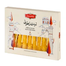 نی نبات زعفرانی شاهسوند بسته 20 عددی