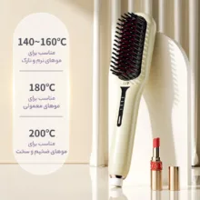 برس حرارتی وlلر مدل 526V3O9O