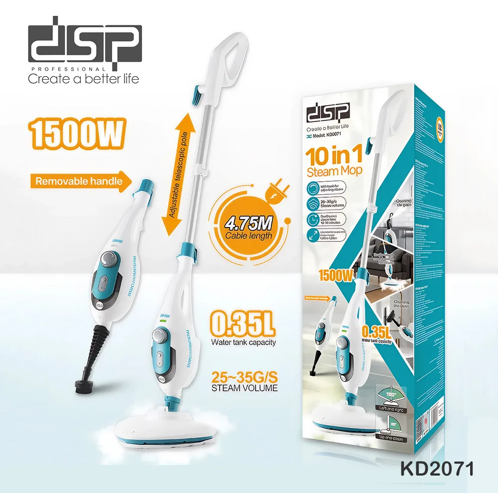 بخار شو 0.35 لیتری دی اس پی مدل KD2071