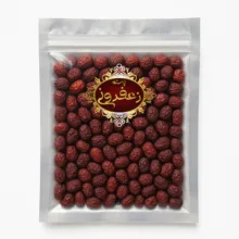 عناب خشک -500گرم