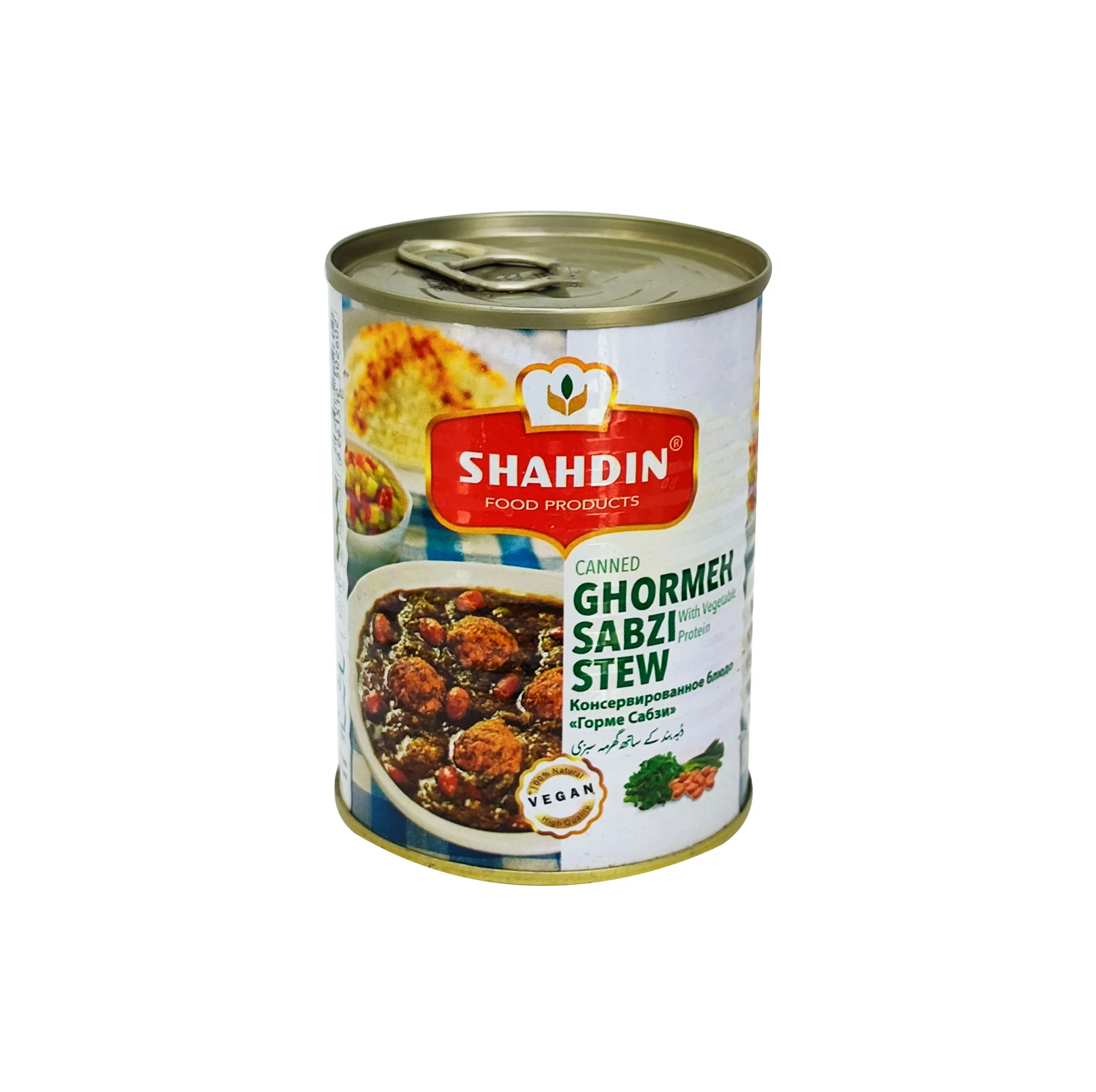 کنسرو خورشت سبزی با سویا شهدین - 370 گرم بسته 12 عددی