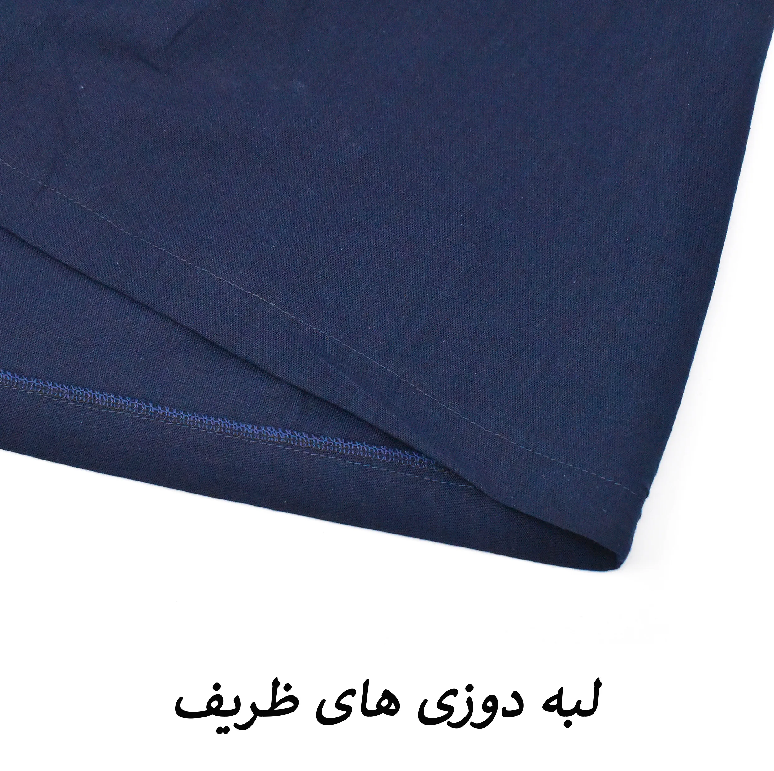 دامن فون زنانه مدل Luvia کد M5872