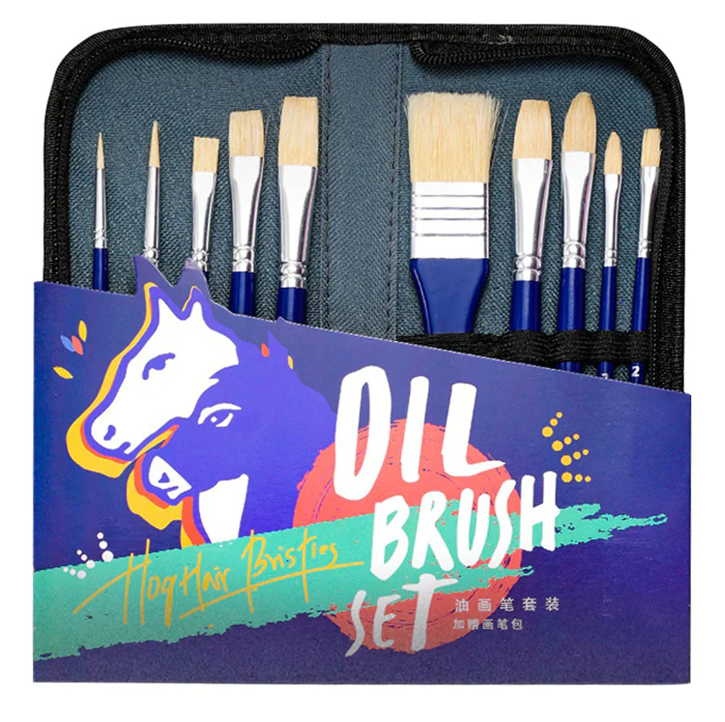 قلم مو ماریس مدل Oil Brushمجموعه 10 عددی