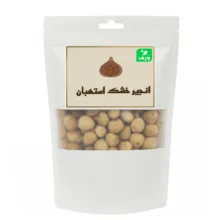 انجیر خشک ورف – 500 گرم