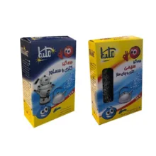 جرم گیر کتری و سماور مدل ملیکا مجموعه 2 عددی