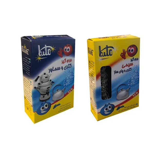 جرم گیر کتری و سماور مدل ملیکا مجموعه 2 عددی