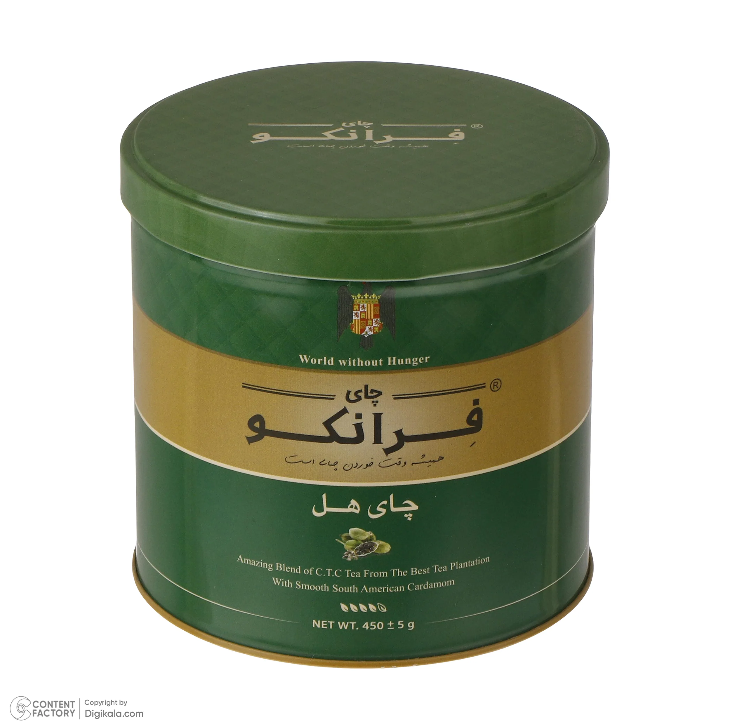 چای کله مورچه هل فرانکو - 450 گرم