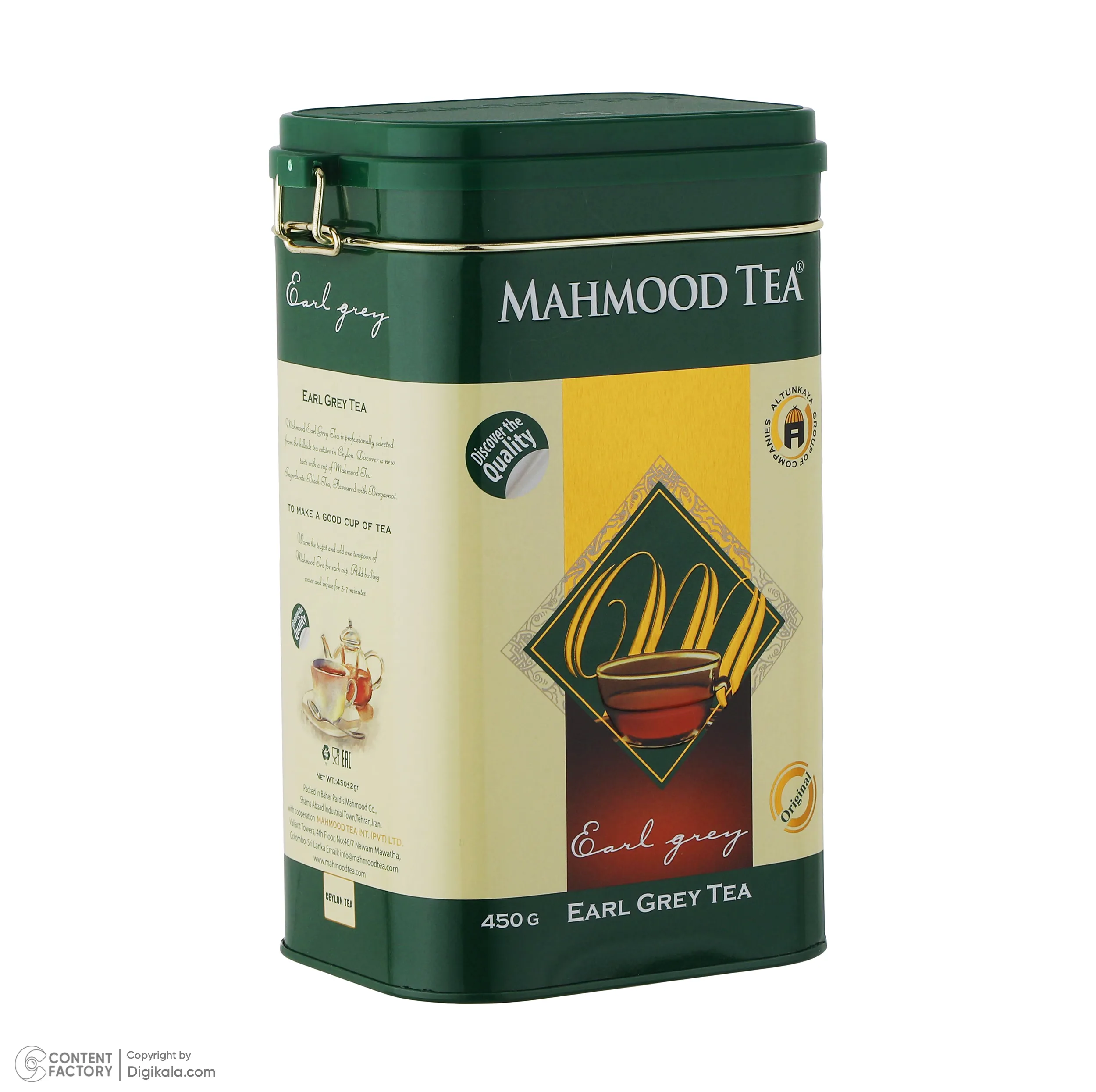 چای ارل گری معطر محمود - 450 گرم
