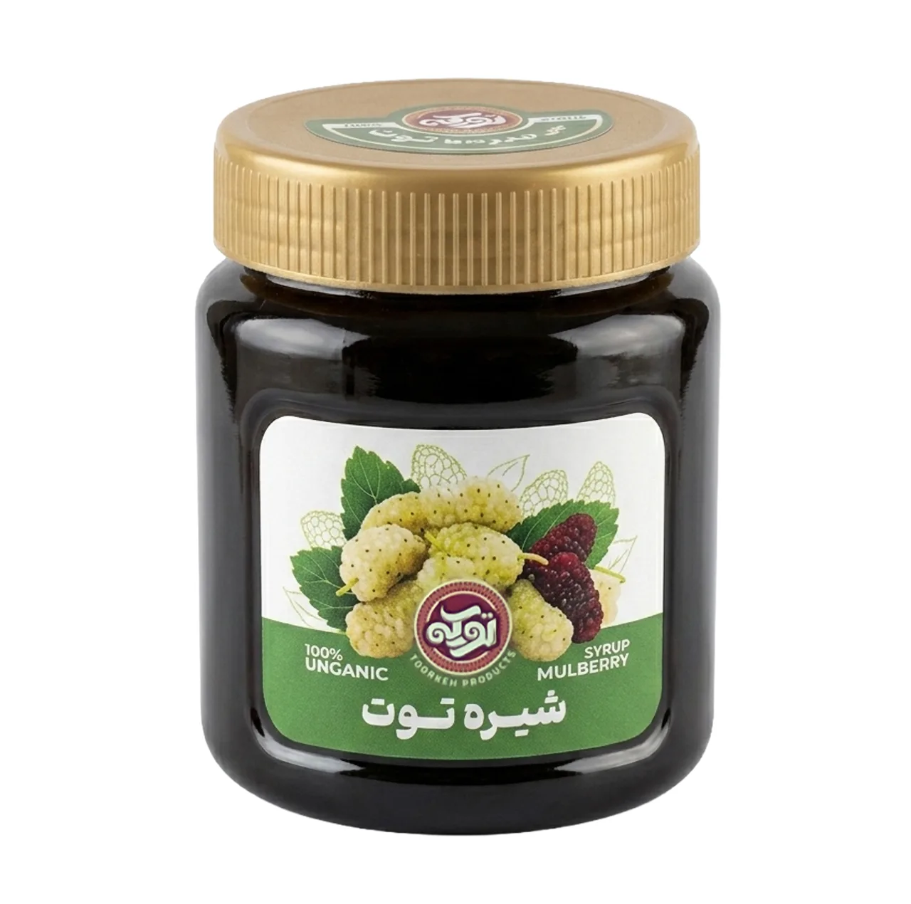 شیره توت تورکه - 500 گرم
